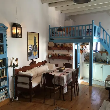 Medieval Memory House Σπίτι διακοπών